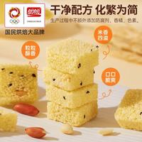 盼盼 小米脆米花酥锅巴 140g*箱 膨化食品