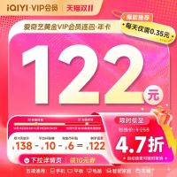 值友专享、今日必买：双11全商城下单攻略 8大兴趣加磅补