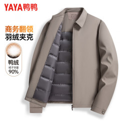 鸭鸭 YAYA）中老年保暖干部装商务羽绒服