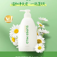 惠润 淘金币24.95 惠润绿野洗发水600ml鲜花护发素清爽控油无硅油清洁保湿芳香护发