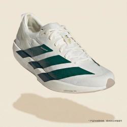阿迪达斯 ADIZERO ADIOS 9 M透气轻便低帮男子跑步鞋