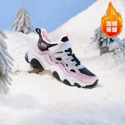 361° 儿童冬季棉鞋女童保暖舒适休闲鞋中大童百搭便携穿脱运动鞋跑步鞋