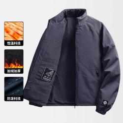 马克华菲 男士夹克秋冬夹克外套加绒可选外套保暖加厚夹克