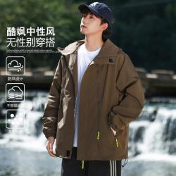 班尼路 拉链拼接小众潮牌夹克青少年秋冬百搭户外休闲宽松简约基础款外套