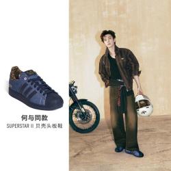 阿迪达斯 三叶草 SUPERSTAR男女同款运动休闲鞋板鞋