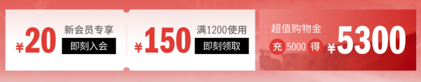 京东adidas官方旗舰店 11.11不止5折