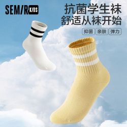 森马 儿童袜子中筒5双装