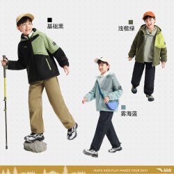 安踏 儿童男童针织羊羔绒外套2026年冬新款保暖舒适青少年户外外套