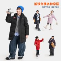 10点开始：天猫母婴疯狂日，大牌童装买不停