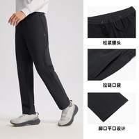 361° 361运动裤男裤秋季U型裤雨屏防泼水抓绒休闲直筒长裤652634710