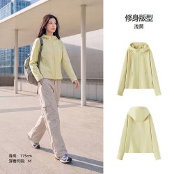 森马 外套女冬季防泼水分割拼接修身连帽夹克摇粒绒2026新款软壳衣