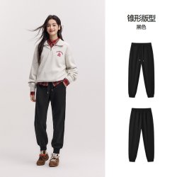 森马 休闲裤女冬季发热抑菌抓绒纯色束脚长裤保暖基础百搭女生卫裤