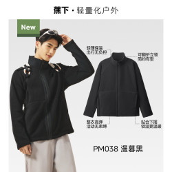 蕉下 男士外套万粒绒休闲夹克