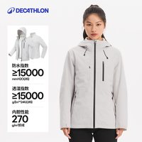 迪卡侬 三合一冲锋衣 防风防水抓绒内胆 户外夹克
