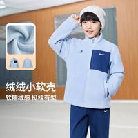 耐克 3brand系列 摇粒绒外套