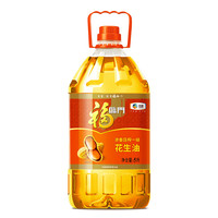 福临门 浓香压榨一级 花生油 5L