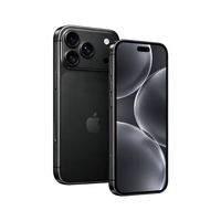 苹果 iPhone18 Pro全网通5G 双卡双待手机 256GB