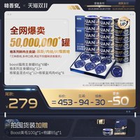 格吾安 格系列鲜肉猫主食罐慕斯肉糜鸡牛成幼猫粮