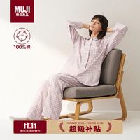 無印良品 MUJI 无侧缝 双层纱织睡衣 浅粉红色格纹 L