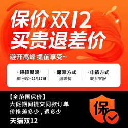 甲醛检测仪器家用高精度自测甲醛新房专业室内空气质量测试仪盒
