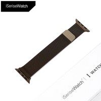 iSeriseWatch 适用iwatch s8表带苹果手表7代apple watch6/5se金属米兰尼斯磁吸透气40/44/45mm41mm高级星光色