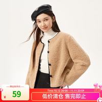 网易严选 极简极奢女式小香风颗粒绒外套 泰迪棕 M