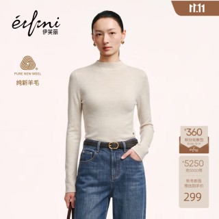 伊芙丽 【可机洗】全羊毛半高领针织衫