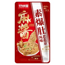 好味屋 麻酱素爆肚即食魔芋老北京风味素爽脆毛肚零食品