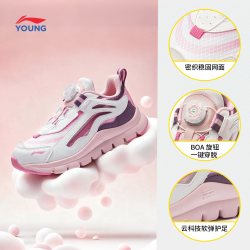 LI-NING KIDS 李宁 LI-NING童鞋运动鞋男女小童24新款易穿脱减震回弹柔软轻量运动鞋 深航舰蓝/艳橙色-1 25码