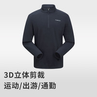 探路者 恒温蓄热 立领抓绒衣