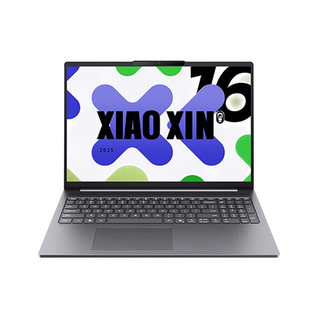 联想 小新16 Ultra5-135H 16G 512G 120Hz 16英寸轻薄笔记本电脑