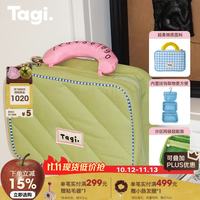 Tagi. Tagi Callme 哈兜化妆包 洗漱包 收纳包 便携生日礼物