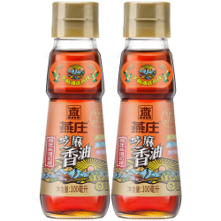 燕庄 香芝麻油 0添加 100ml*2瓶