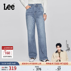 Lee 秋冬429标准中腰直脚五袋款中蓝色女牛仔裤 中蓝色 26