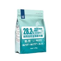 优基 番鸭狗粮1.5kg