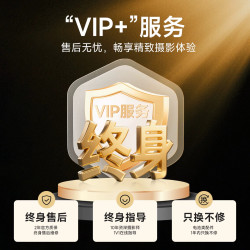 神牛 A2氙气手机闪光灯 TTL补闪一体磁吸补光灯苹果手机专用