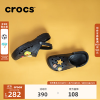 crocs 洞洞鞋 41 /42(260mm)黑色-001