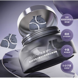 可丽金 大膜王20杯（加赠同款大膜王8杯+保湿面膜1片）