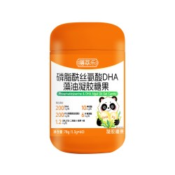 膳萃乐 藻油ps磷脂酰丝氨酸DHA60粒