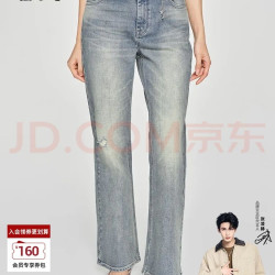 Lee 25427高腰喇叭可拆卸双星吊饰女牛仔裤潮流 复古浅蓝色 25