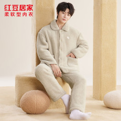 红豆居家 男士加绒加厚秋冬睡衣男可外穿保暖家居服 大象灰 XL