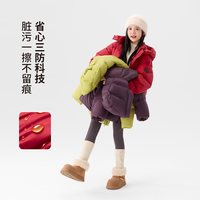 左西 女童羽绒服冬季保暖2026新款儿童三防小火炉浅芋紫  160 cm