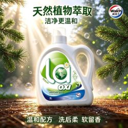 威露士 【6斤威露士La有氧洗3L洗衣液除菌除螨持久松木香家庭量大正品