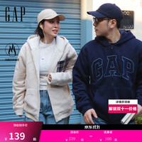 Gap 双十一特惠 刺绣羊羔绒绒宽松连帽卫衣
