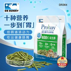 兔博士 益生菌幼兔粮蔓越莓蓝莓无谷幼年兔子饲料粮食主粮膨化兔粮