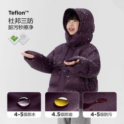 左西 女童羽绒服冬季加厚保暖2026新款儿童三防面包服大童冬装外套 浅紫色
