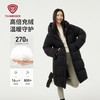 坦博尔 270g高充绒量中长款羽绒服外套TBF530780D