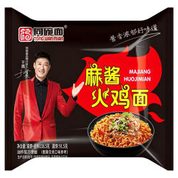 同碗福 火鸡面韩式干拌面懒人超辣速食袋装泡面拉面夜宵方便面整箱 咸蛋黄拌面116g