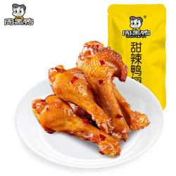 周黑鸭 真空散称 一大包鸭翅根240g*2袋共480g