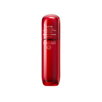 韩束 红蛮腰乳100ml*2+50ml*2 共到手300ml！